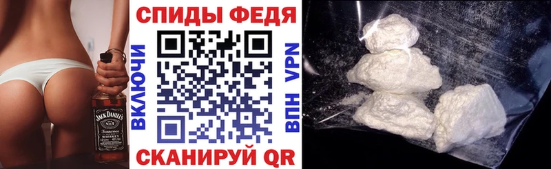 АМФ Premium  сколько стоит  Кинель 