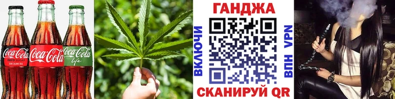 сайты даркнета телеграм  кракен вход  Кинель  Еда ТГК конопля 