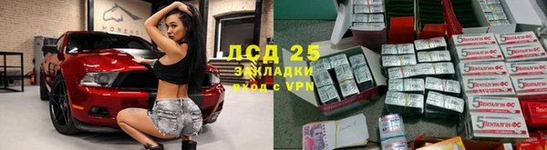 дмт Алексеевка