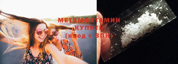 марки lsd Инта