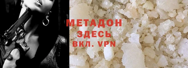 дмт Алексеевка
