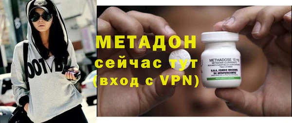 Альфа ПВП Алзамай