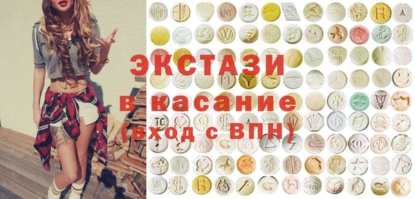 Альфа ПВП Алзамай