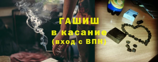 Альфа ПВП Алзамай