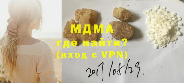 амф Иннополис
