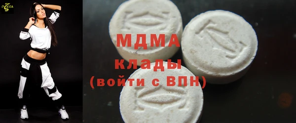 Альфа ПВП Алзамай