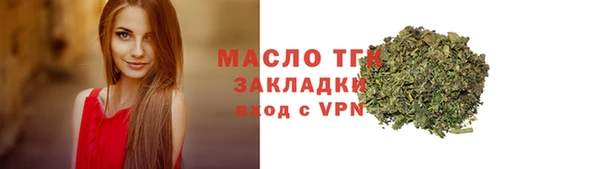 дмт Алексеевка