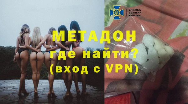 Альфа ПВП Алзамай
