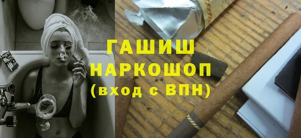 Альфа ПВП Алзамай