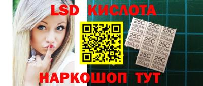 прущая мука Татарск