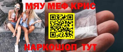наркотики Ликино-Дулёво