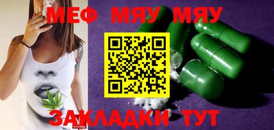 наркотики Ликино-Дулёво