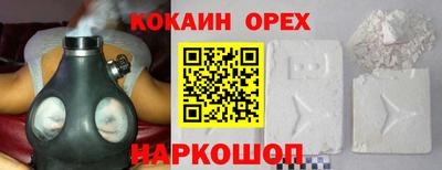 МДМА Лесосибирск