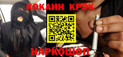 МДМА Лесосибирск