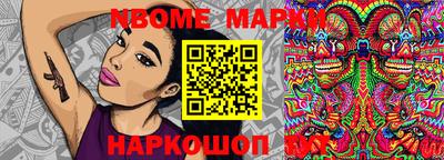 МДМА Лесосибирск