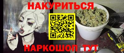 МДМА Лесосибирск