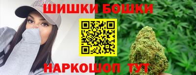 наркотики Ликино-Дулёво
