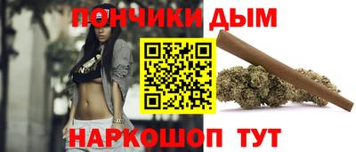 МДМА Лесосибирск