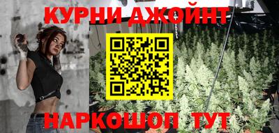 МДМА Лесосибирск