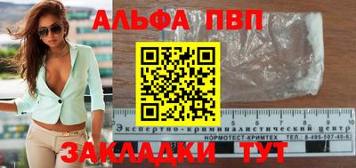 МДМА Лесосибирск