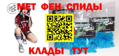МДМА Лесосибирск