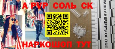 наркотики Ликино-Дулёво