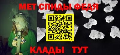 МДМА Лесосибирск