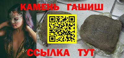 амф Ливны