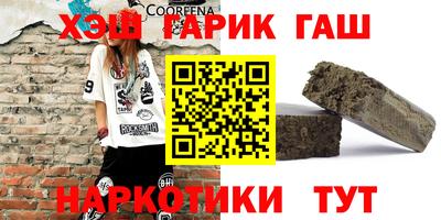 прущий лед Тверь