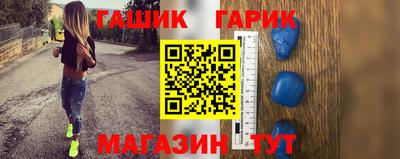 наркотики Ликино-Дулёво