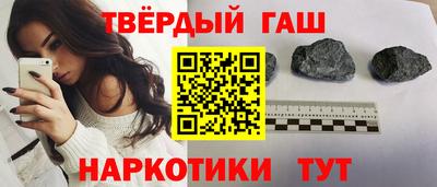 амф Ливны