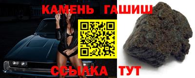 амф Ливны