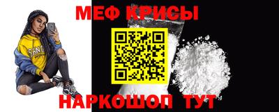 МДМА Лесосибирск
