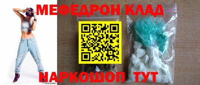 наркотики Ликино-Дулёво
