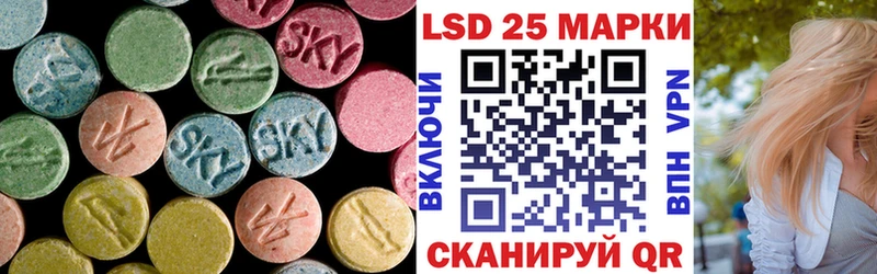 ЛСД экстази ecstasy дарк нет какой сайт Кинель omg маркетплейс