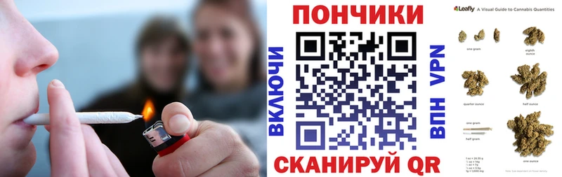 Каннабис Ganja  как найти закладки  Кинель 